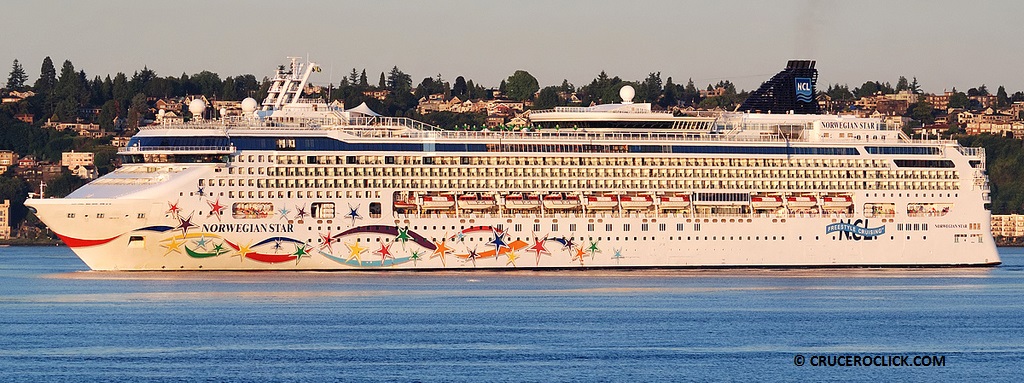 Disfrute a bordo del Norwegian Star de un crucero extraordinario por Grecia y Croacia CRUCEROS GRECIA CROACIA NORWEGIAN STAR VERANO NCL MEDITERRANEO ORIENTAL
